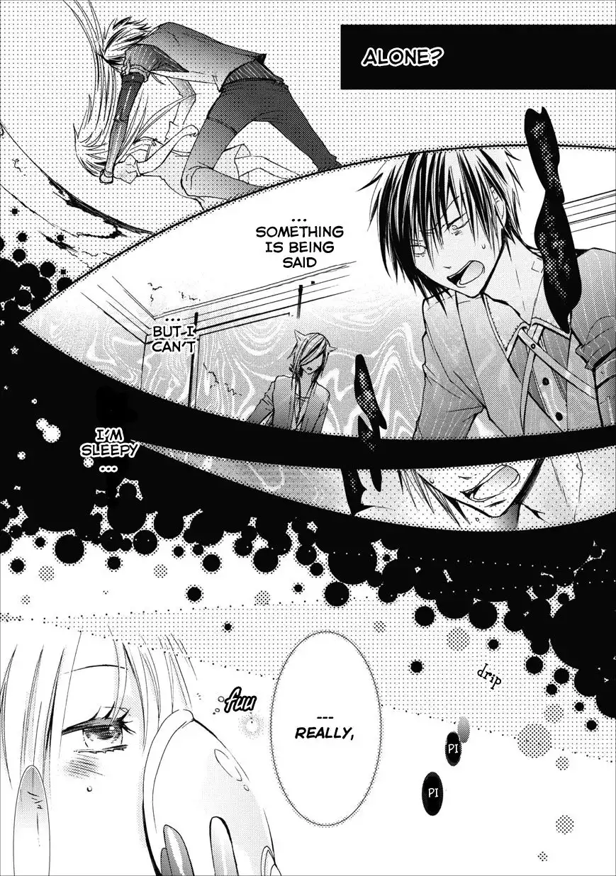 Usotsuki Wakusei Chapter 2 18